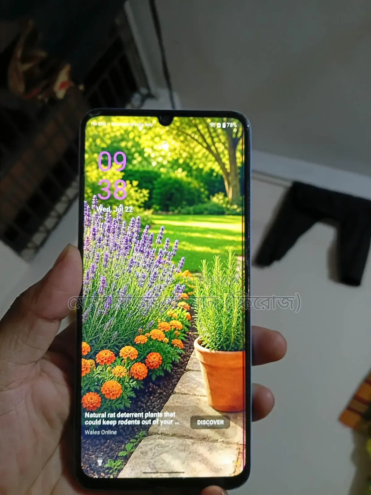 রিয়েলমি নোট ৫০ ১২৮ জিবি