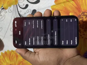 অ্যাপল আইফোন ১৪ প্রো ১২৮ জিবি কালো