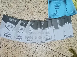 University Admission Book Science Group