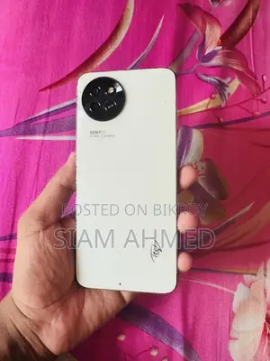 Itel S23 128 GB White