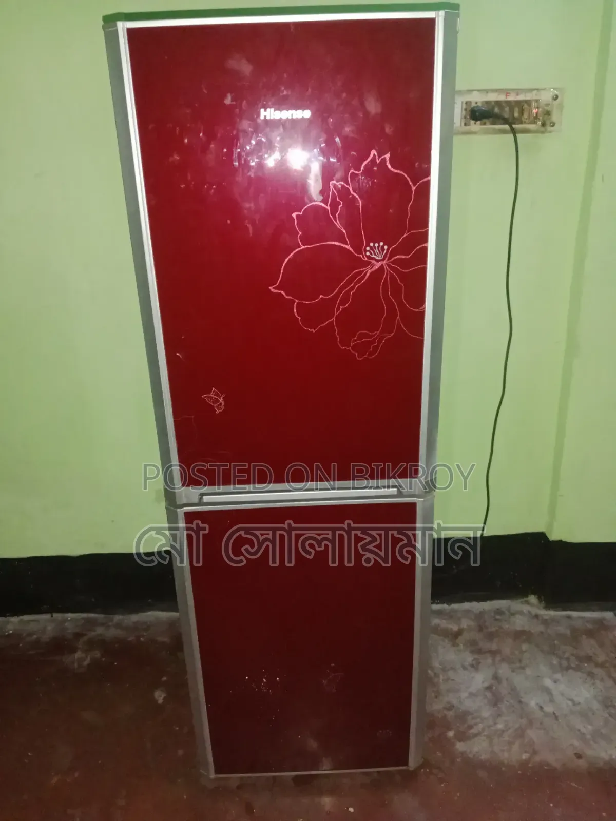 Running Fridge Home Use