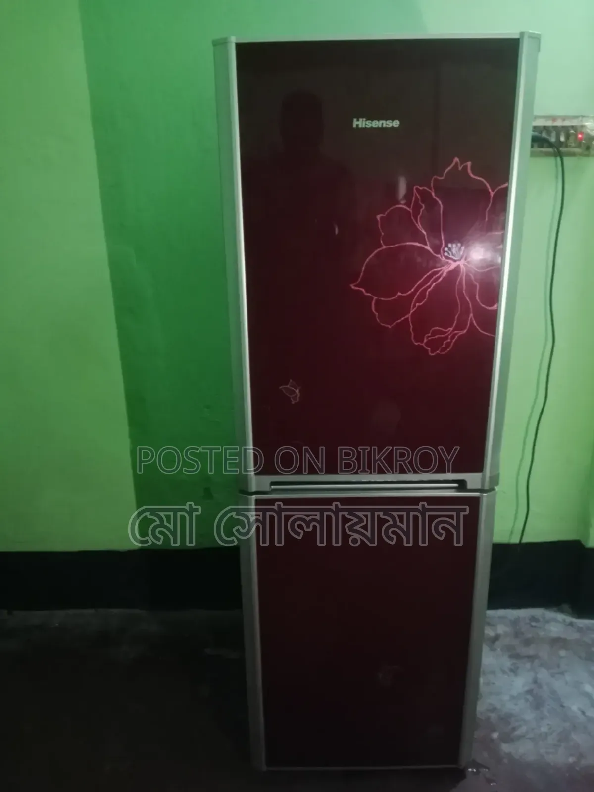 Running Fridge Home Use