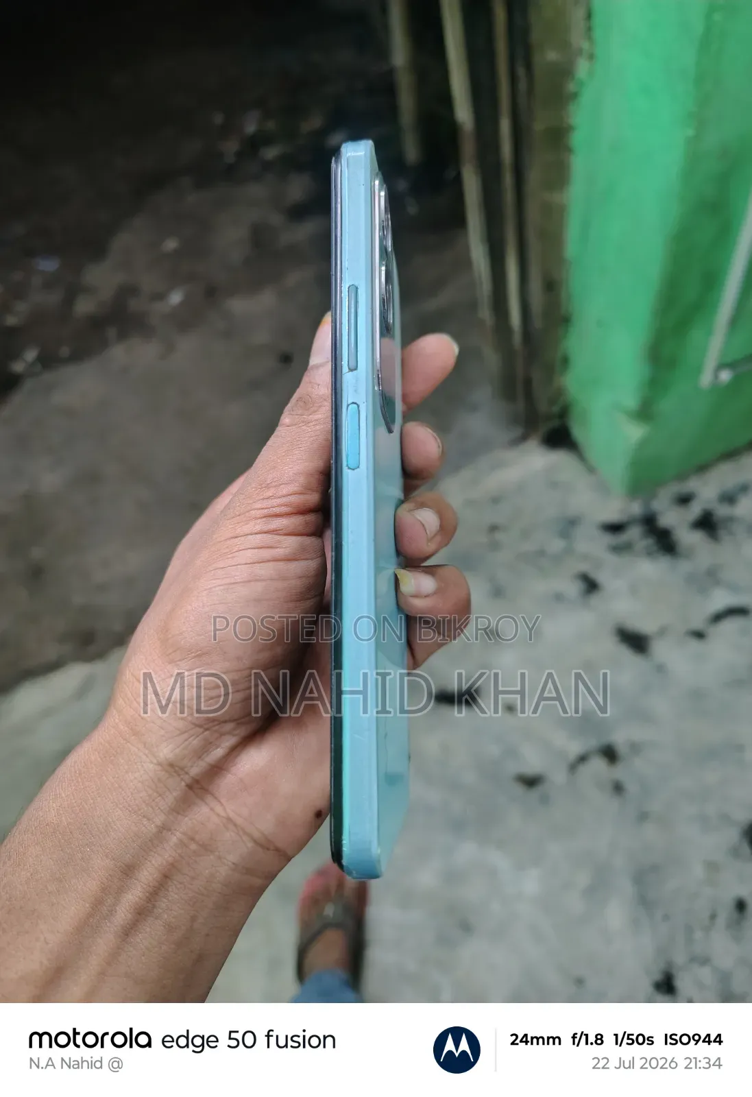 Vivo Y19s ১২৮ জিবি ব্লু