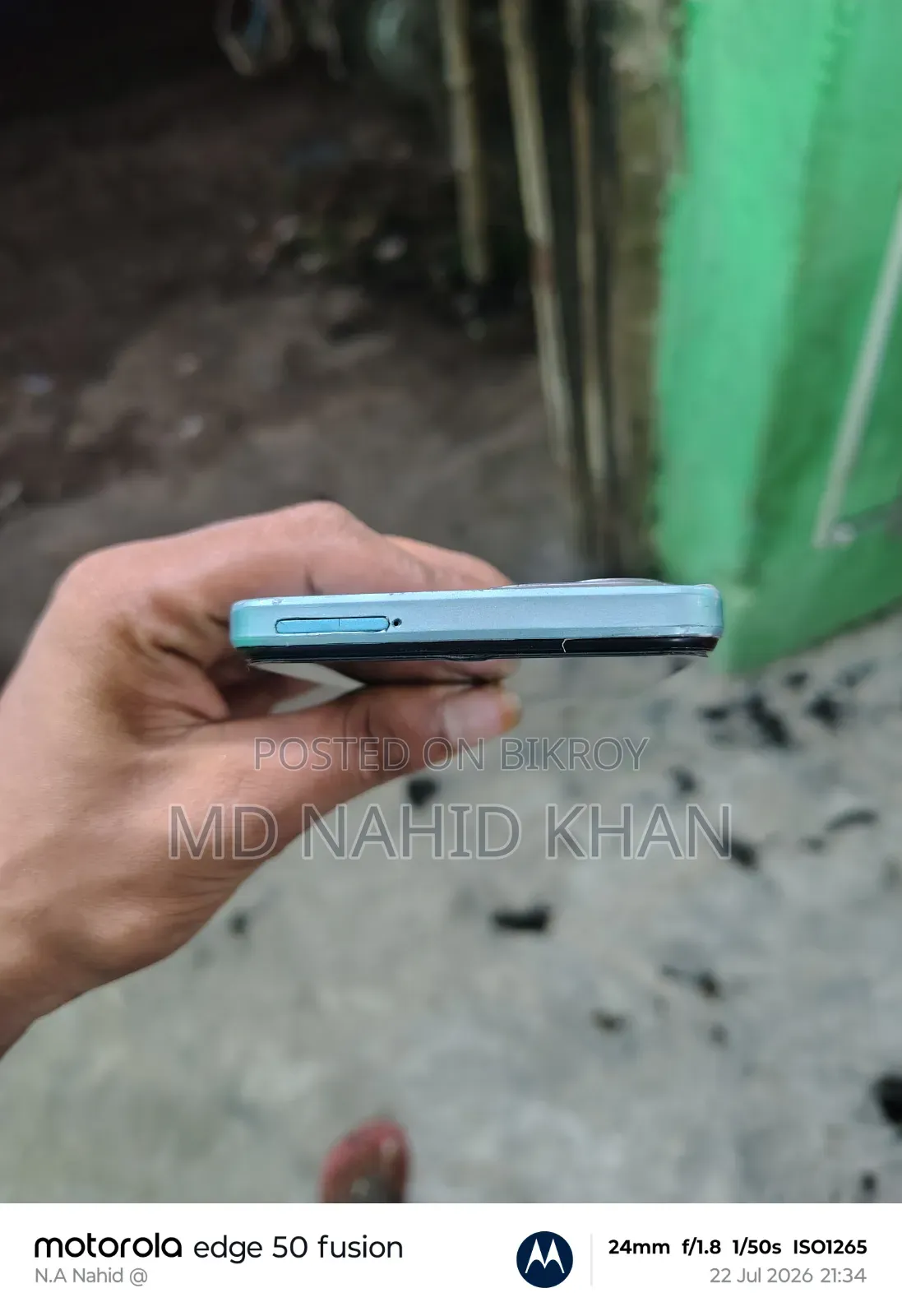 Vivo Y19s ১২৮ জিবি ব্লু