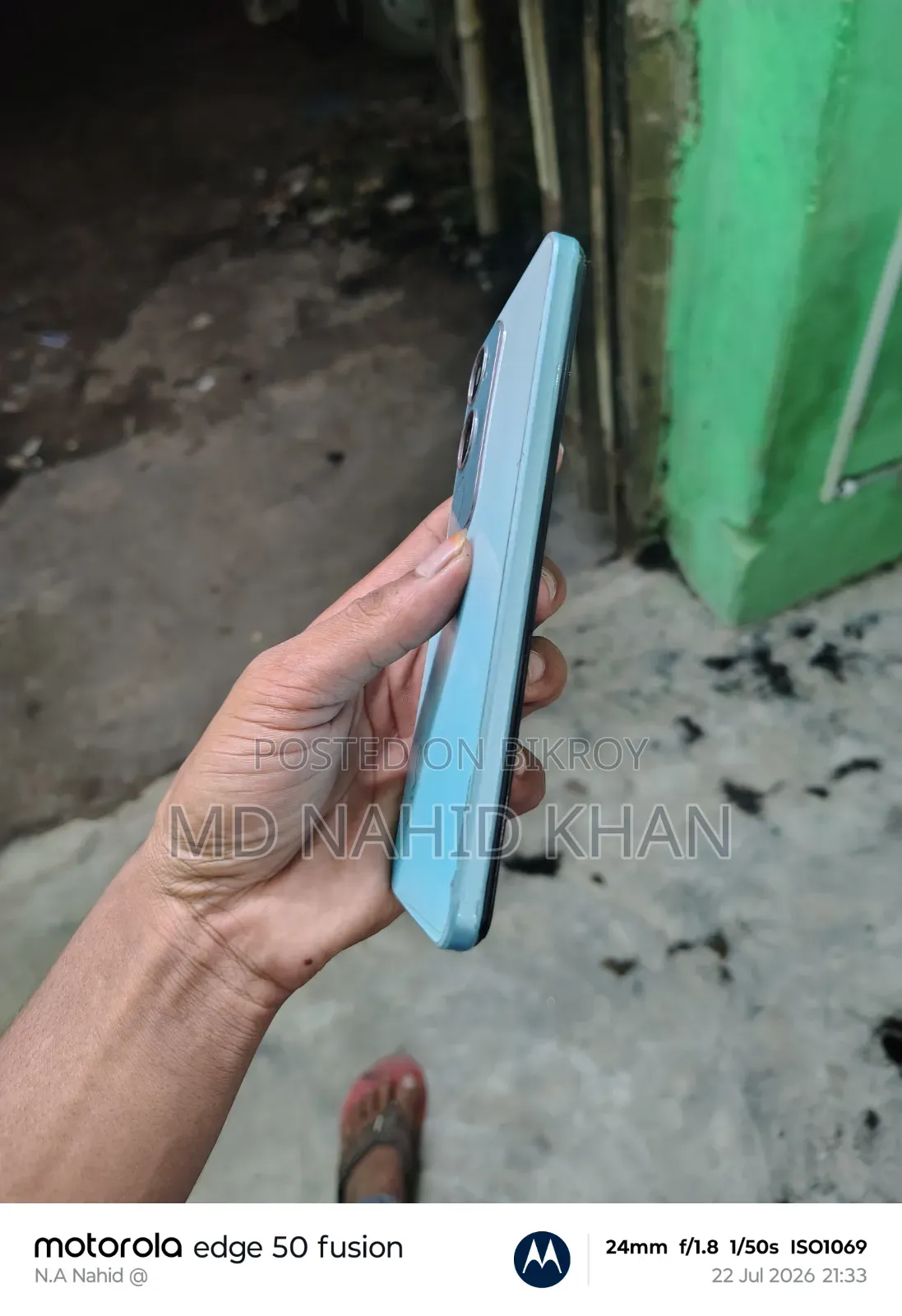 Vivo Y19s ১২৮ জিবি ব্লু