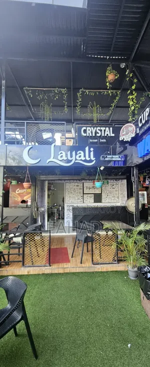 Restaurant Food Court