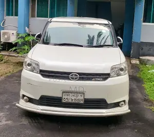 Toyota Rumion 1.5 Front-Wheel Drive 2023 Pearl