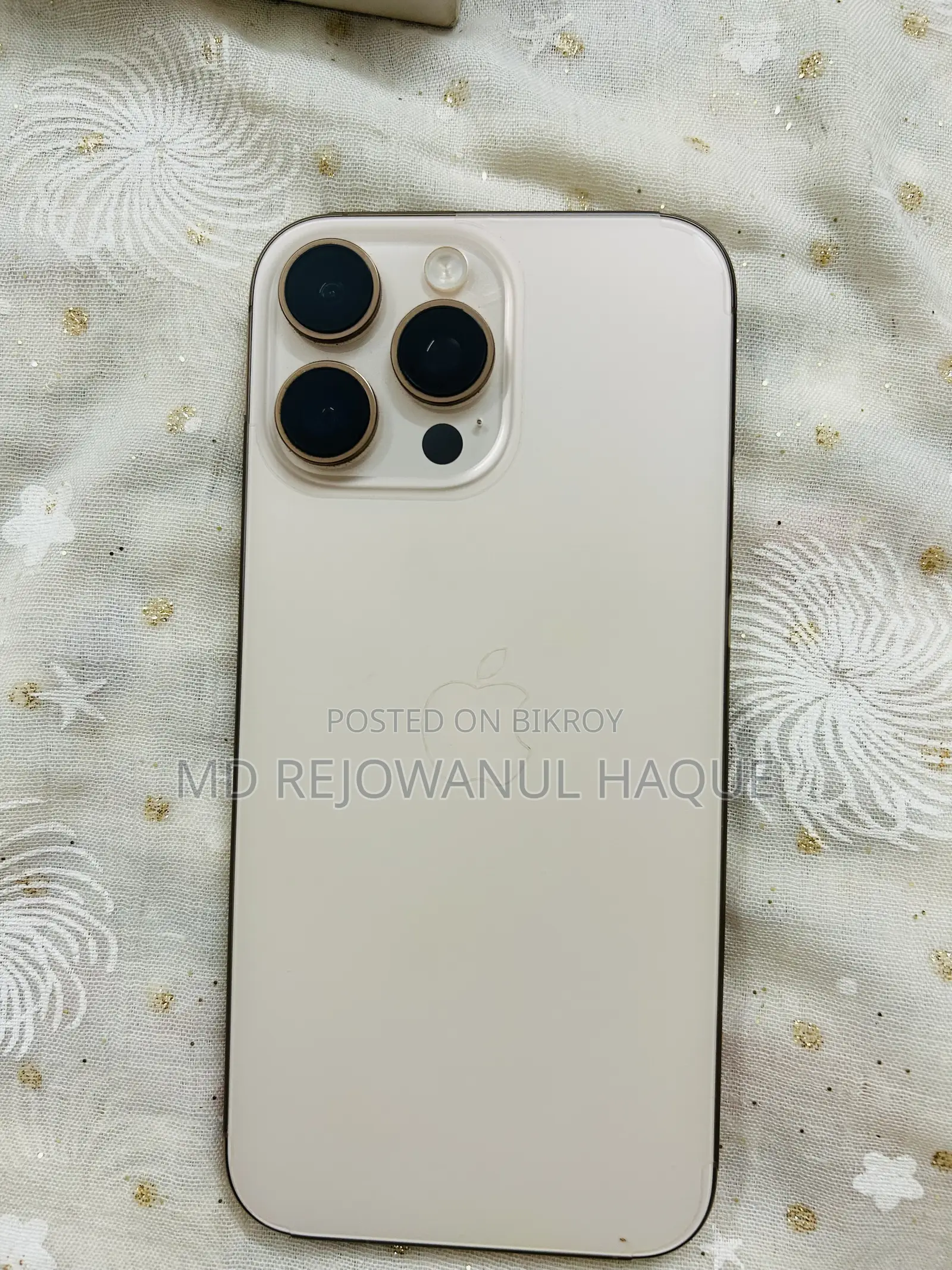 অ্যাপল আইফোন ১৬ প্রো ম্যাক্স ২৫৬ জিবি গোল্ড