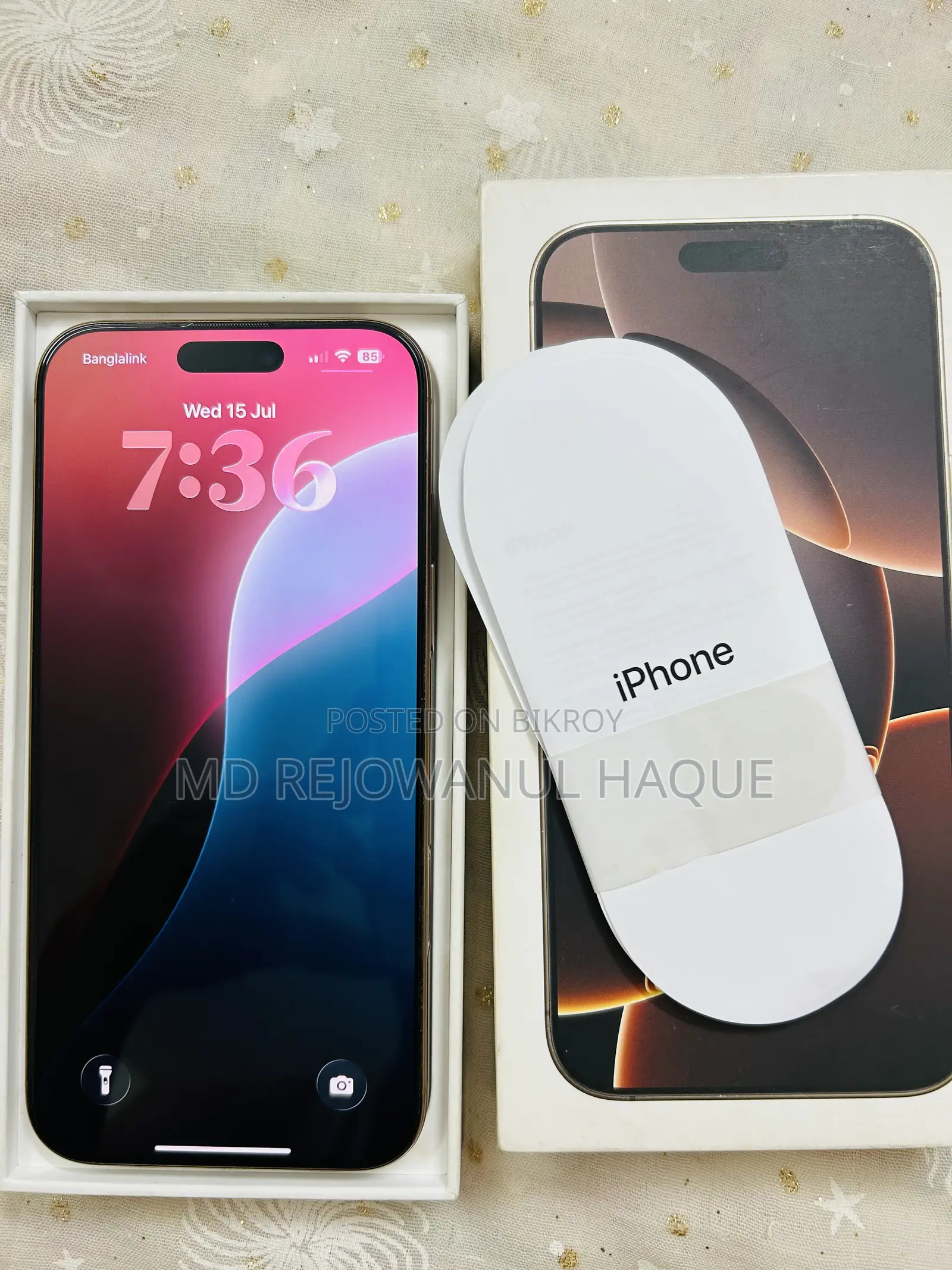 অ্যাপল আইফোন ১৬ প্রো ম্যাক্স ২৫৬ জিবি গোল্ড