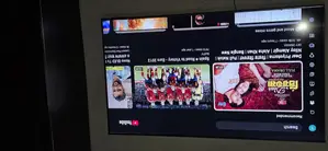 স্যামসাং কিউএলইডি ৫৫ ইঞ্চি
