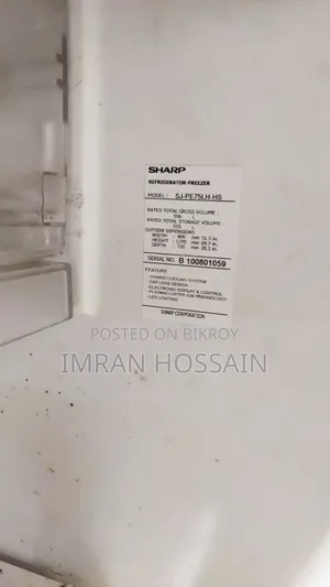 শার্প ফ্রিজ
