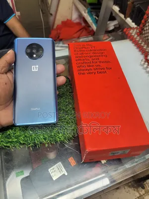ওয়ানপ্লাস ৭টি ২৫৬ জিবি ব্লু