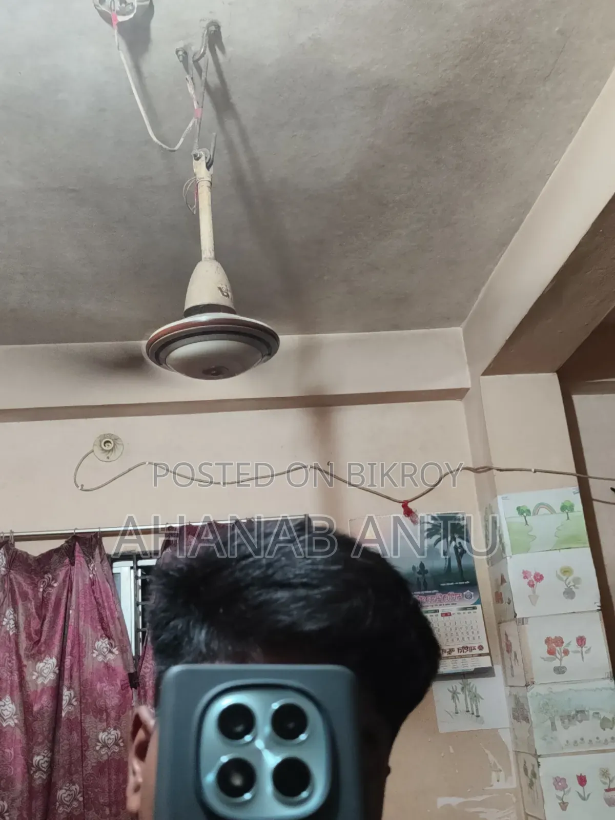 নিউ শাওমি রেডমি নোট ১৫ ২৫৬ জিবি সিলভার