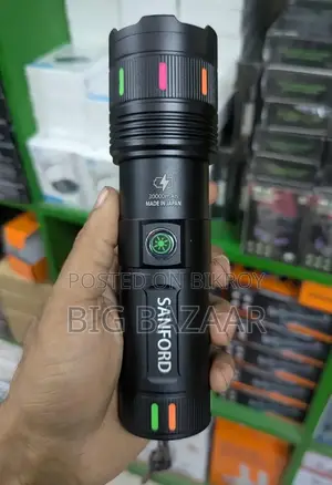 Super Power Zamboo Torch Light - 50000 mAh