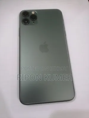 iPhone 11 Pro Max