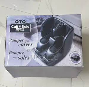 ফুট ম্যাসাজার মেশিন
