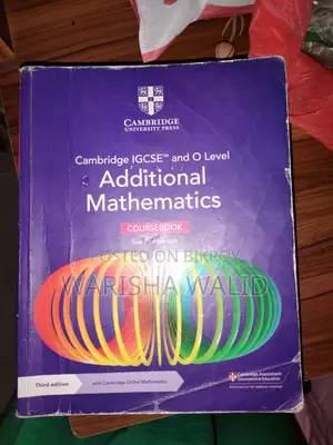 অতিরিক্ত গণিত