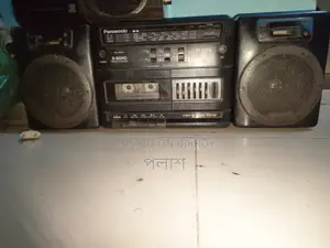 Radio Cassette Player (Fully Functional)