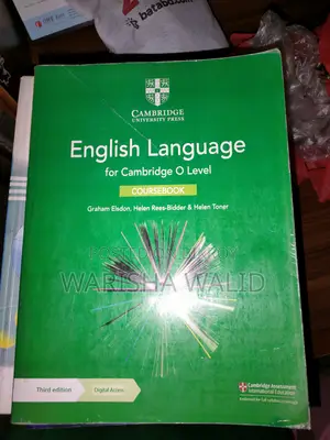 ইংরেজি ভাষা কোর্স বুক ও লেভেল
