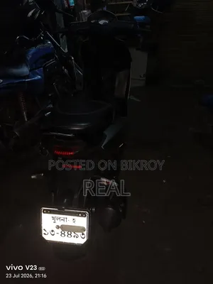 এপ্রিলিয়া এসএক্স ২০২১ গ্রে