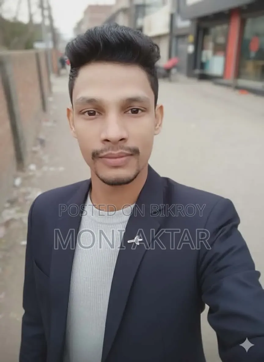 আমি কাজ করতে চাই