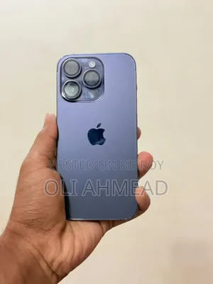 অ্যাপল আইফোন ১৪ প্রো ১২৮ জিবি