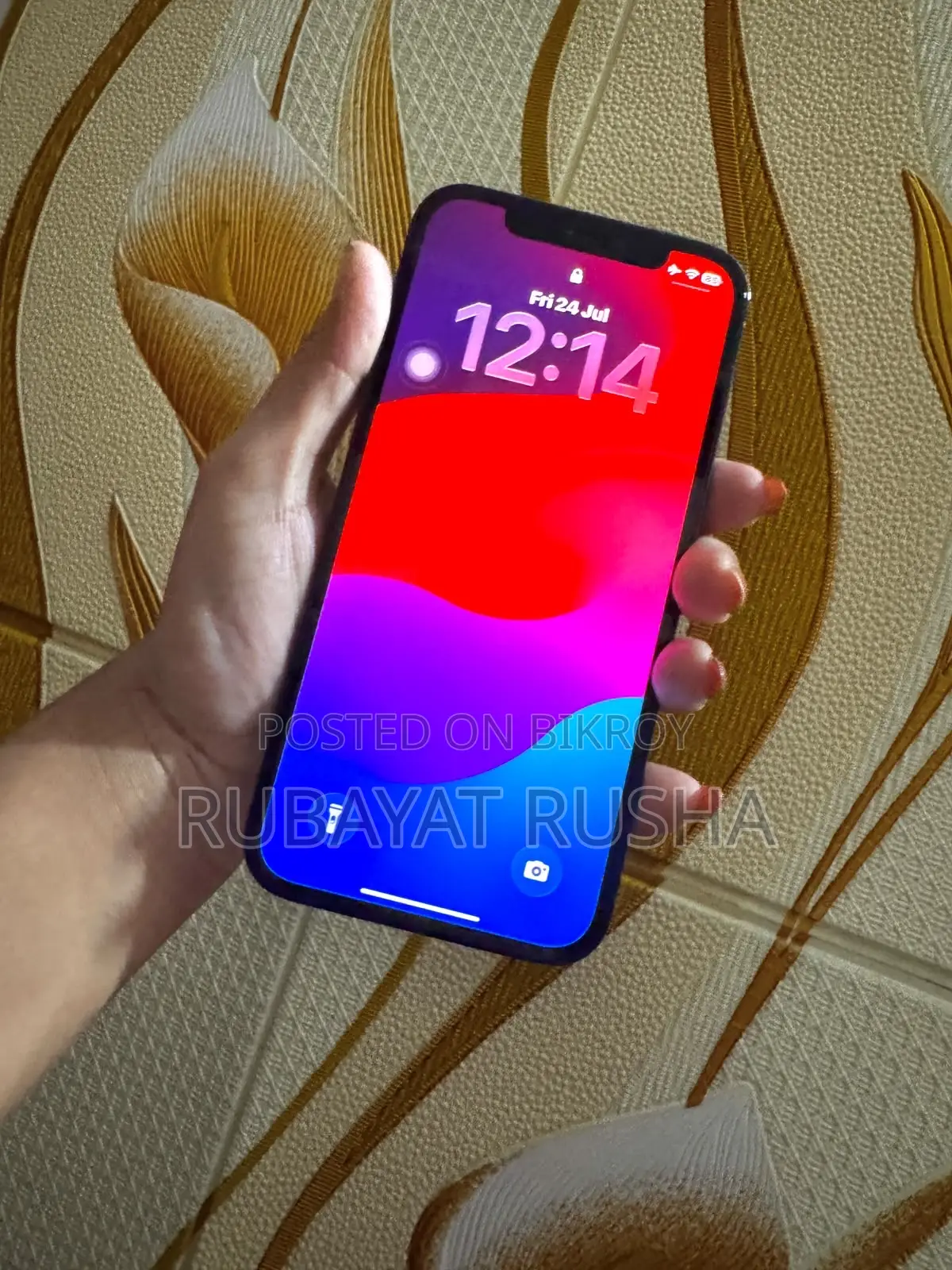 অ্যাপল আইফোন ১২ প্রো ১২৮ জিবি ব্লু