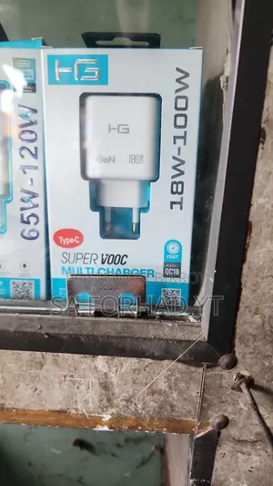 হালিমা নতুন মোবাইল চার্জার বিক্রি করব