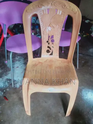 RFL Chair for Sale