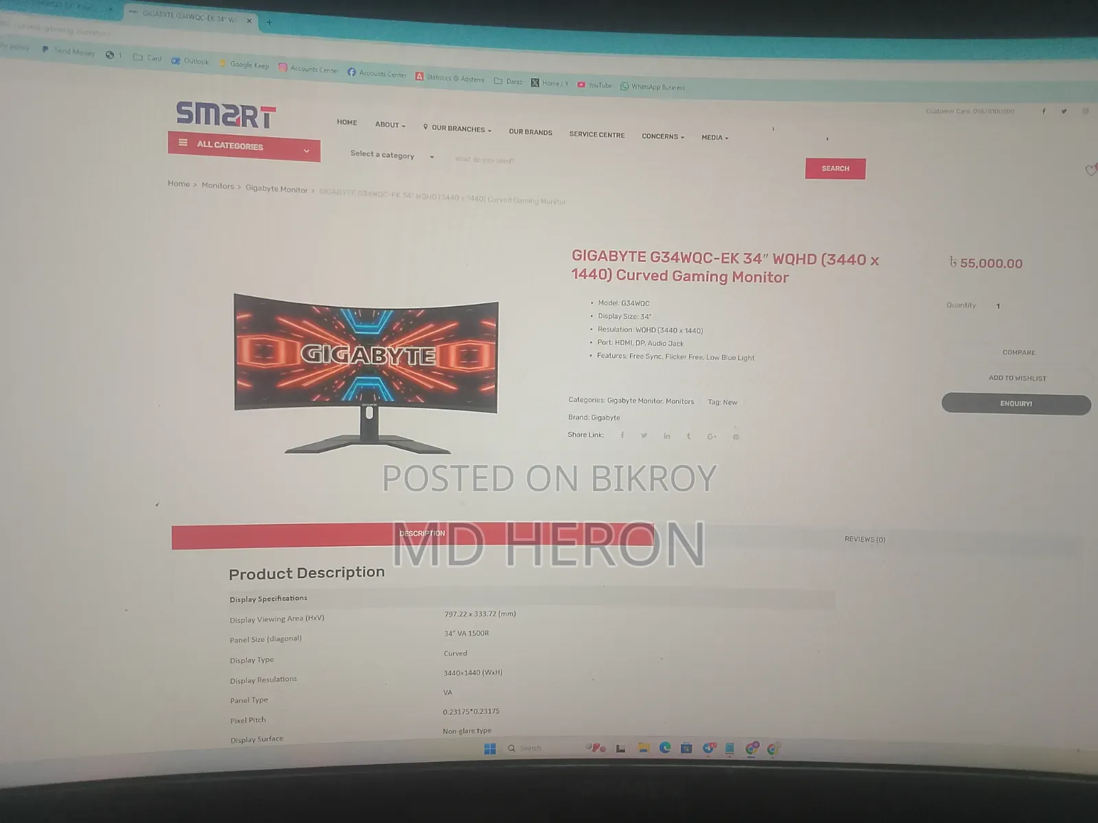 Desktop Computer Gigabyte 256GB eMMC 1TB