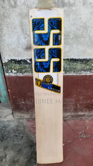 English Willow Cricket Bat