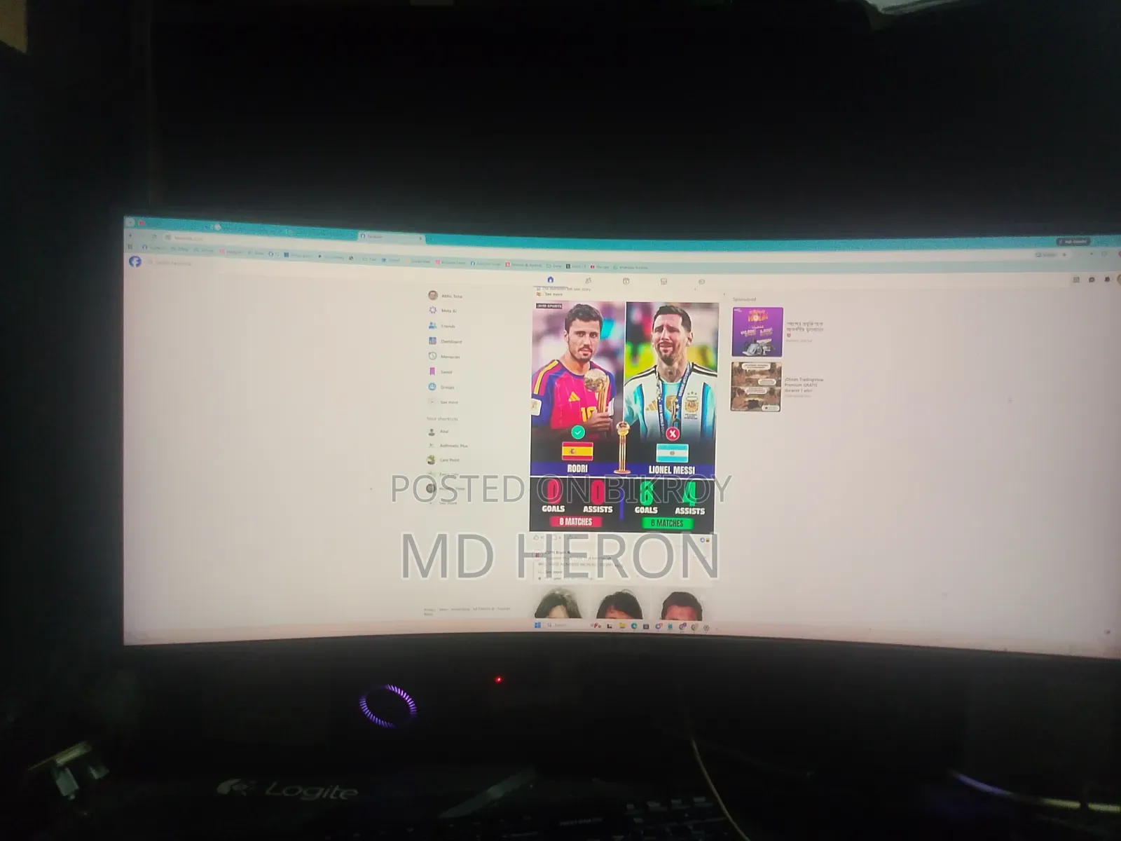 GIGABYTE G34WQC 34" 144Hz FreeSync Ultra Wide Gaming Monitor