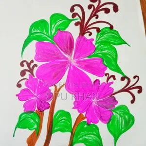 ড্রাউনিং আর্ট