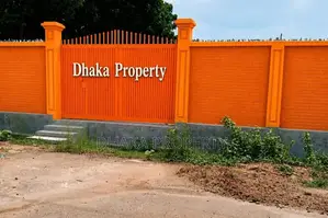 সেক্টর-১৫ এ ৫৪ ফুট রাস্তা সংলগ্ন ৩ কাঠা লেক সাইড দক্ষিণমুখী প্লট