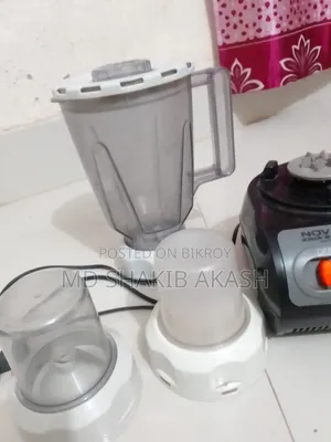 শুধু তিনটি জগ বিক্রি করা হবে