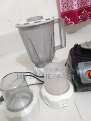 শুধু তিনটি জগ বিক্রি করা হবে