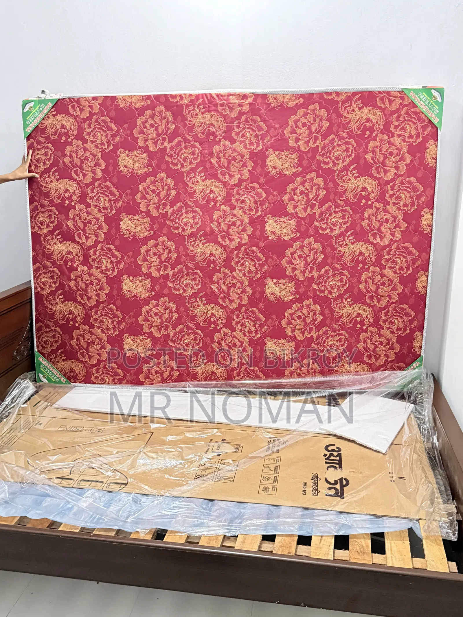 5x7 Feet Bed With Mattress 2 Months Used Like New