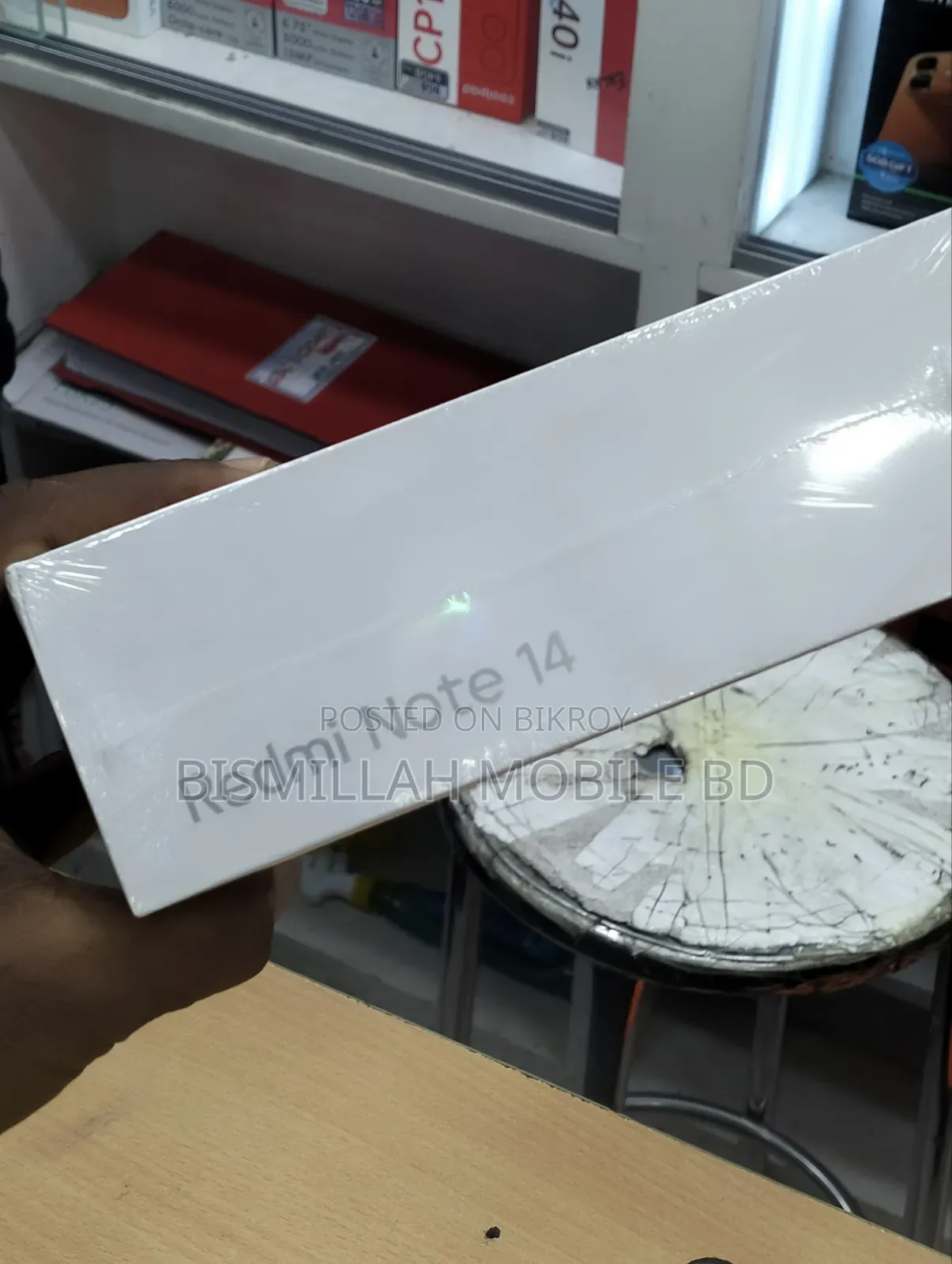 নতুন Xiaomi Redmi Note 14 5G 256 GB