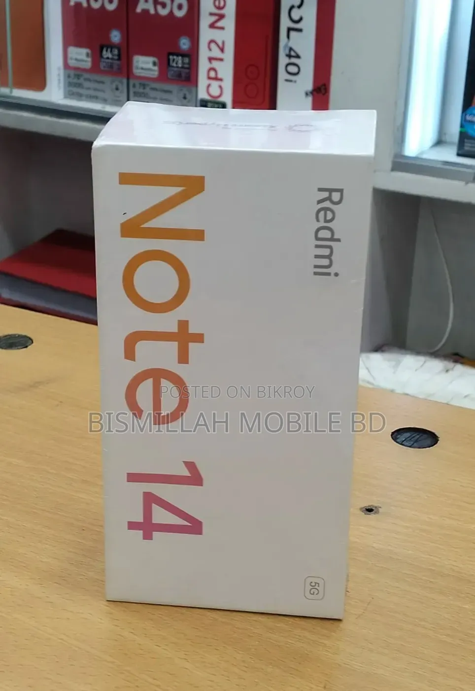 নতুন Xiaomi Redmi Note 14 5G 256 GB
