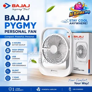 বাজাজ পিগমি পার্সোনাল ফ্যান!