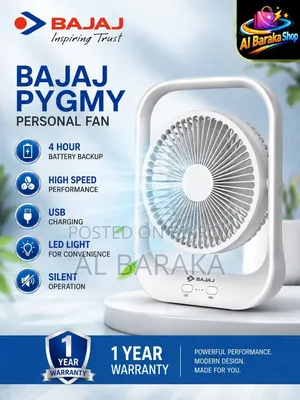 BAJAJ Pygmy Personal Fan!