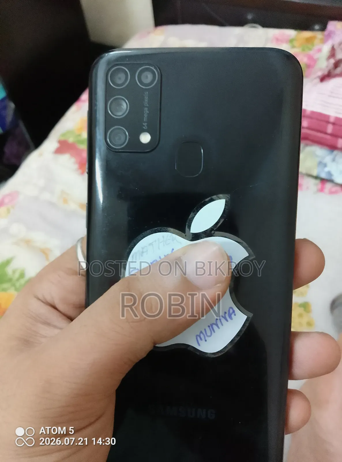 Samsung Galaxy M31 64 GB Black