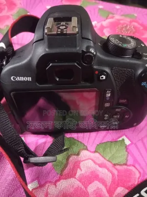 ক্যানন ১২০০ডি