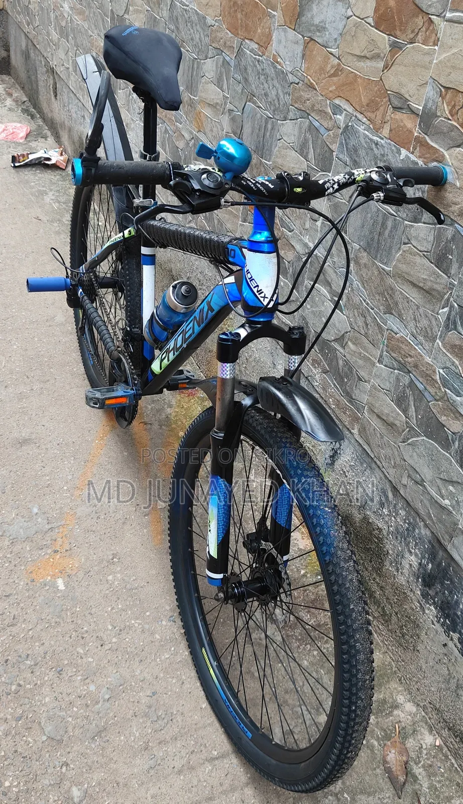 Phoenix Cycle 26"" হাইড্রলিক গিয়ার সাইকেল ফুল ওকে