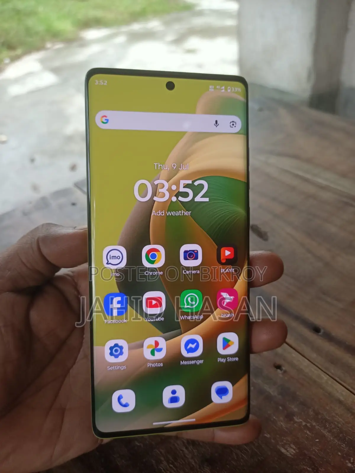 Motorola Moto G85 128 GB Yellow