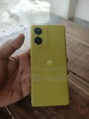 Motorola Moto G85 128 GB Yellow