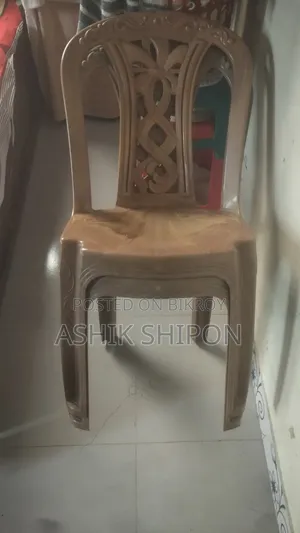 RFL chair sell