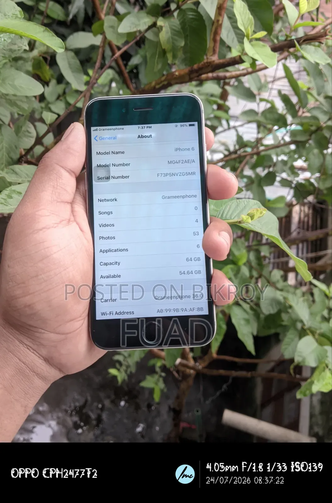 অ্যাপল আইফোন ৬ ৬৪ জিবি