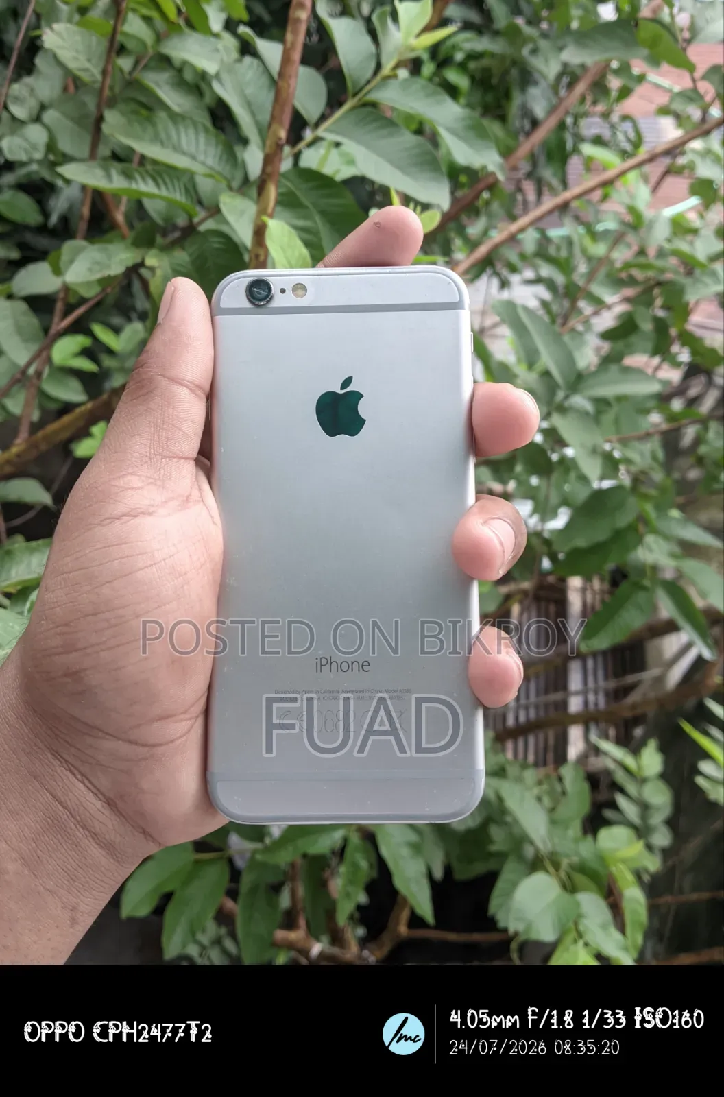 অ্যাপল আইফোন ৬ ৬৪ জিবি