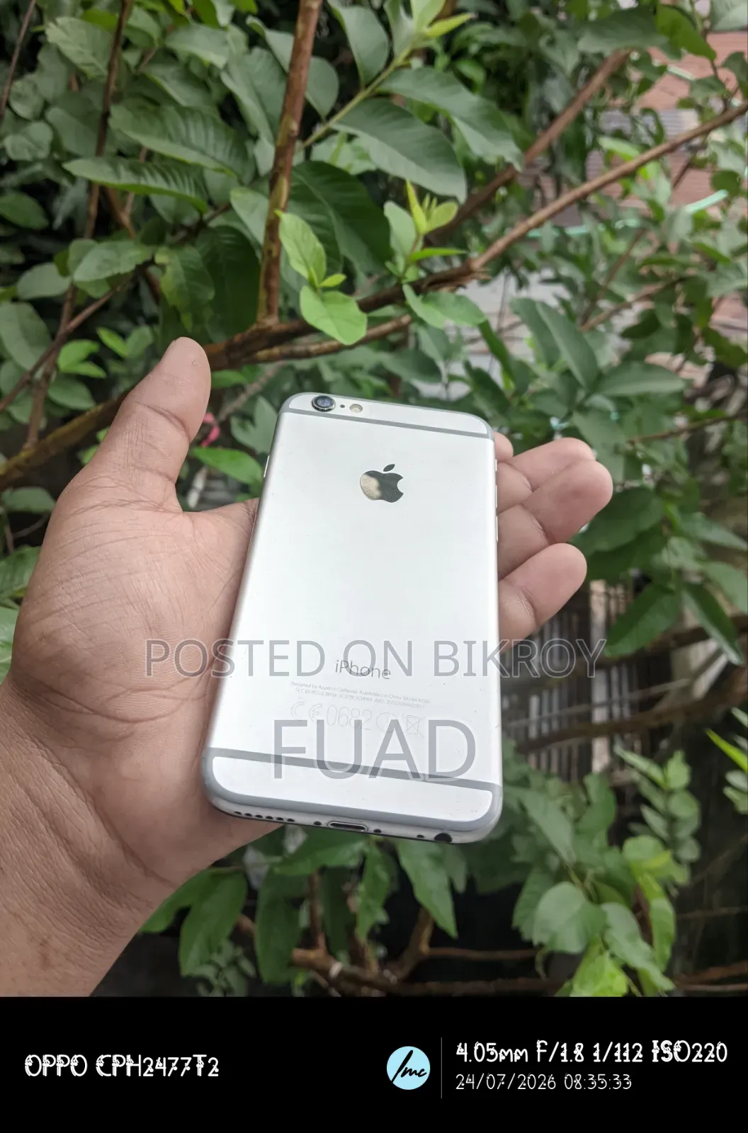 অ্যাপল আইফোন ৬ ৬৪ জিবি